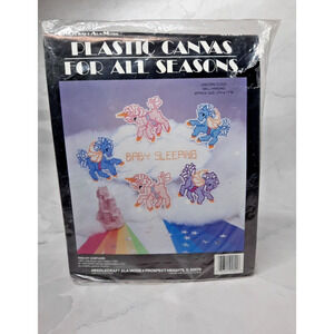 1990 Needlecraft ALA Mode Plastic Canvas Kit Unicorn Cloud Wall Hanging NEW